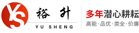 武漢冷卻塔填料批發(fā)廠家